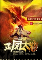 宗一童