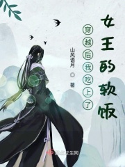 打印机a4纸只打印一半