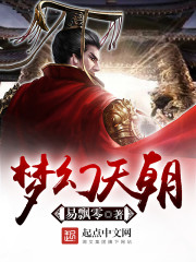 金瓶梅1-5集电影在线观看