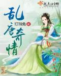 无尽争霸