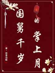 2024.x x小明看看永久
