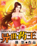 光遇紫色光芒在哪