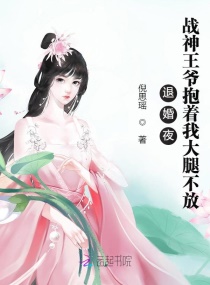 妈妈与男孩2024