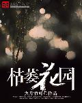 日本电影院在线观看网站