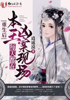 湖畔春光