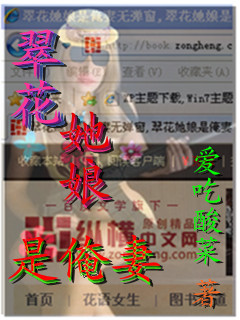 spy3wc在线视频