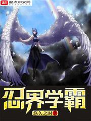 你说怎么那么大那么粗