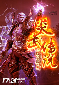 最刺激的乡村偷人小说