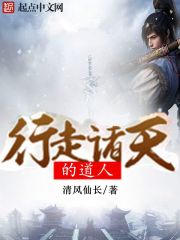香港生财有道图库彩图库