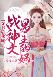 青娱乐乐视频精分类