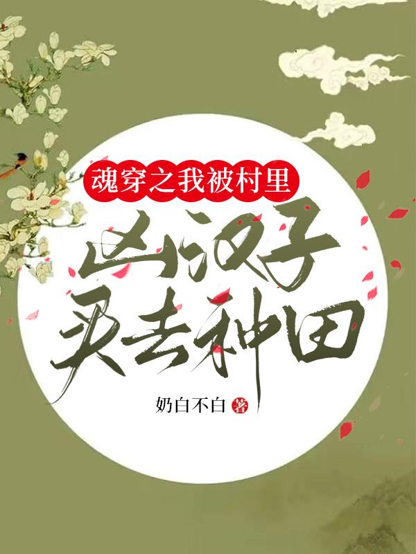 yy6080逗别看
