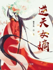 温柔的sm我
