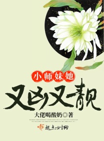 美女把尿囗扒开让男人桶免费