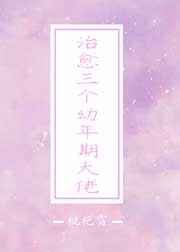 狂战