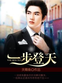 辣书库小说阅读网
