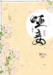 无限强者录