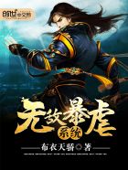 秘书电影