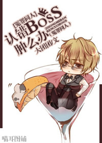 哪里可以看恋爱先生完整版