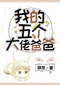 丝丝影视下载