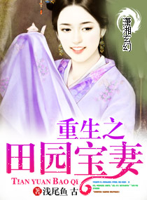 第十三号仓库