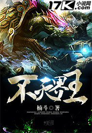 寒川向晚