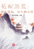 东方不败之暖阳