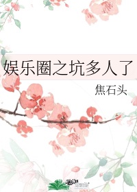 freetubevidos中国