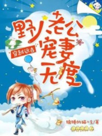 头号任务综艺在线观看