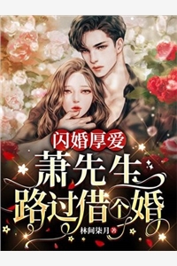 铁血小说网