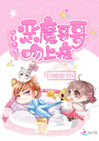 九阳神功电影