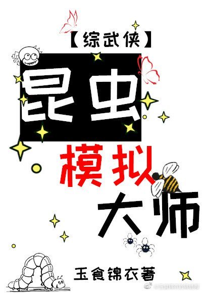 x2mocmo小红莓官网