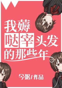 榴莲app