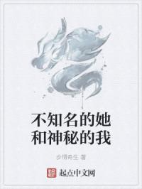 一个人看视频的www片直播