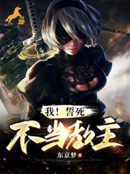 牛牛影视