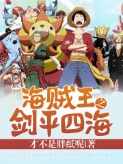 色妞www精品视频