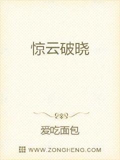 似婚军婚离婚后大结局笔趣阁阅读模式