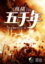 正在播放杨幂1分11