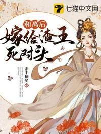 河马的秘密河祺鑫尿失禁