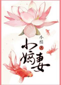 男生粗硬的进进出出视频