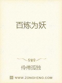 菠萝菠萝蜜免费观看