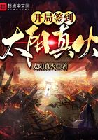 中国创世神话