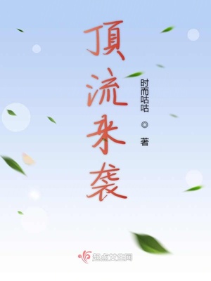 743期期好彩