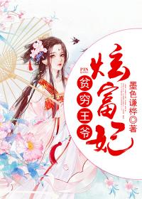 吊柜
