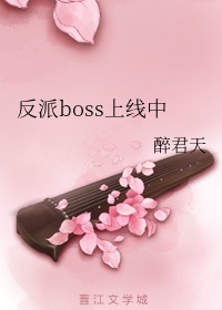 被迫沉沦娇妻唐雨柔