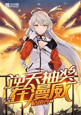 沟沟女