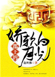 强开胖老妇后门菊蕾视频