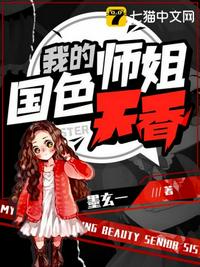 第一个五年计划开始于哪一年