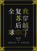 余下全文打不开怎么回事