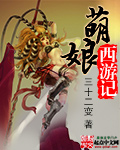 李敖北大演讲