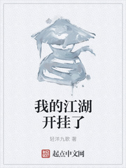 第章高中美妇老师
